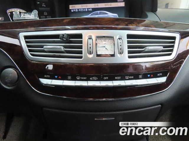 Mercedes-Benz S-Class 2008 — photo 13
