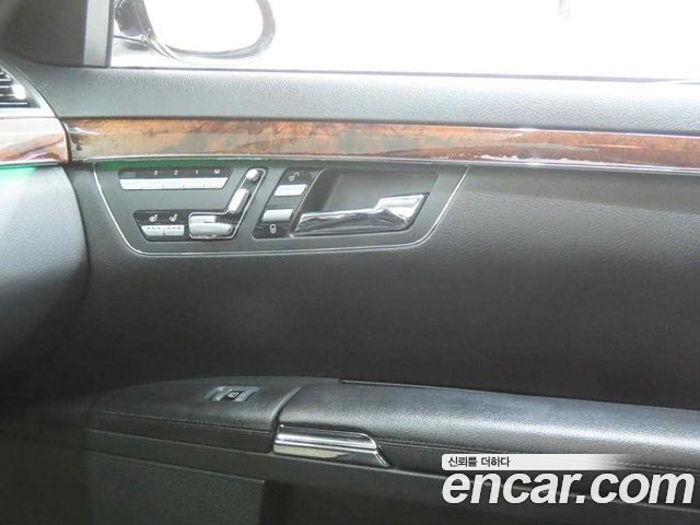Mercedes-Benz S-Class 2008 — photo 14