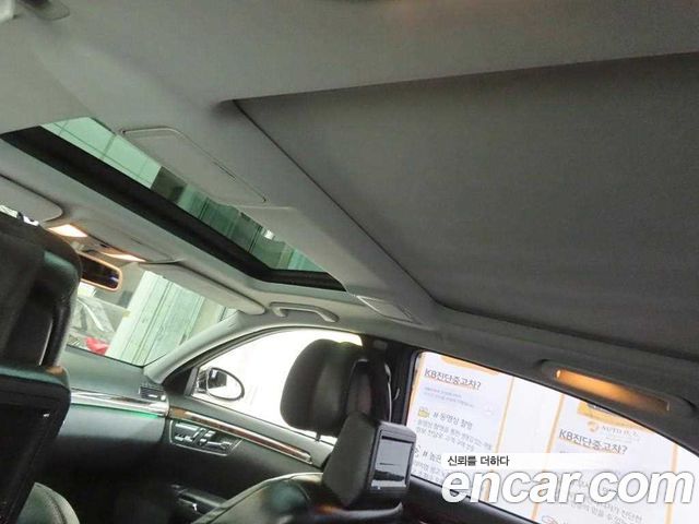 Mercedes-Benz S-Class 2008 — photo 17