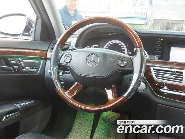 Mercedes-Benz S-Class 2008 — photo 18