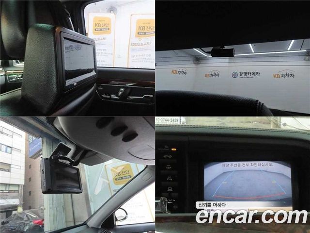 Mercedes-Benz S-Class 2008 — photo 20