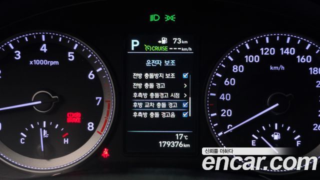 Hyundai Grandeur 2019 — photo 22