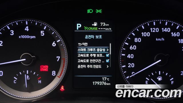Hyundai Grandeur 2019 — photo 27