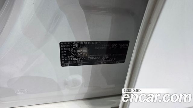Hyundai Grandeur 2019 — photo 37