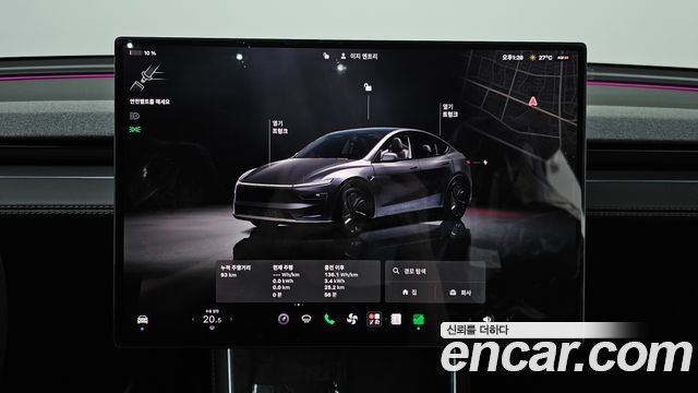 Tesla Model Y 2026 — photo 11
