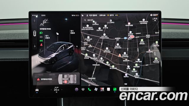 Tesla Model Y 2026 — photo 20