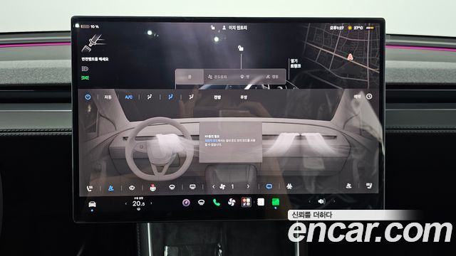 Tesla Model Y 2026 — photo 23