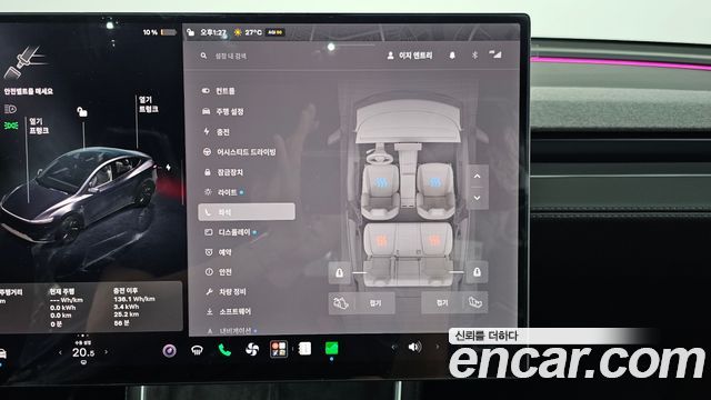 Tesla Model Y 2026 — photo 24