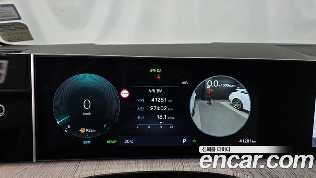 Hyundai Santafe 2025 — photo 11