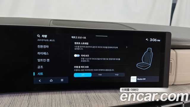 Hyundai Santafe 2025 — photo 21
