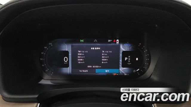 Volvo S90 2026 — photo 11