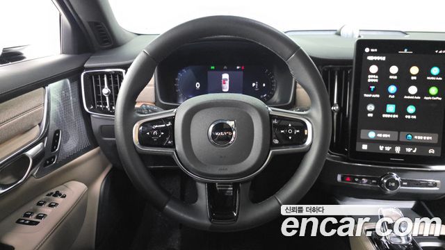 Volvo S90 2026 — photo 19