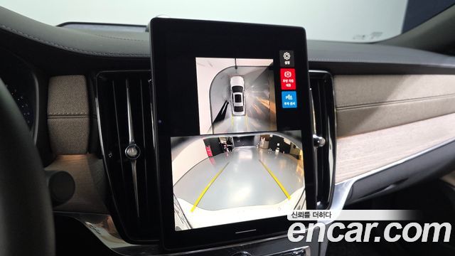 Volvo S90 2026 — photo 21