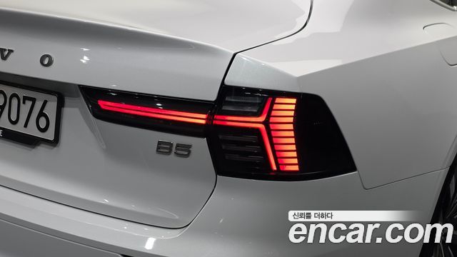 Volvo S90 2026 — photo 9