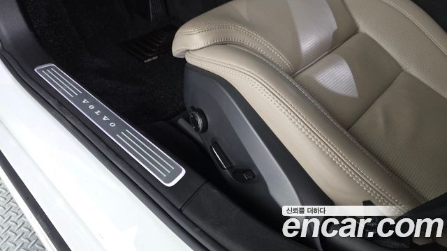 Volvo S90 2026 — photo 29