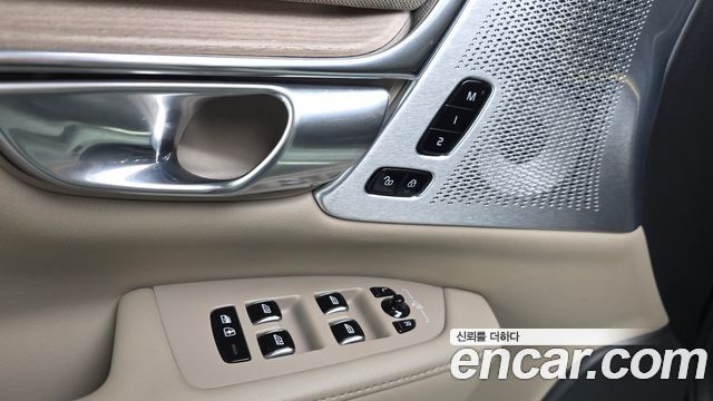 Volvo S90 2026 — photo 32