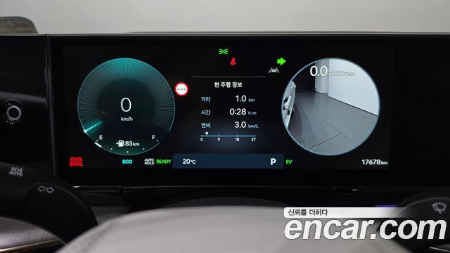 Hyundai Grandeur 2024 — photo 11