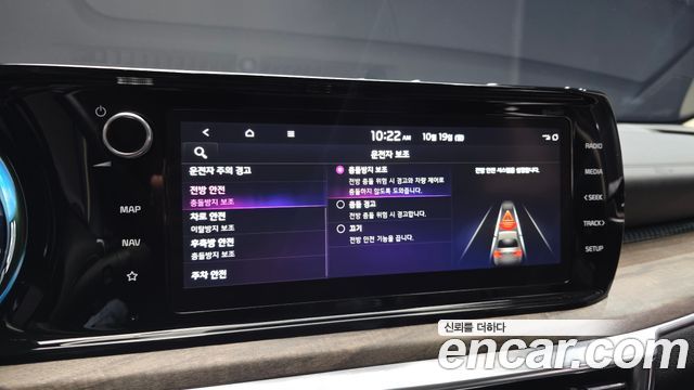 Kia K5 2023 — photo 17