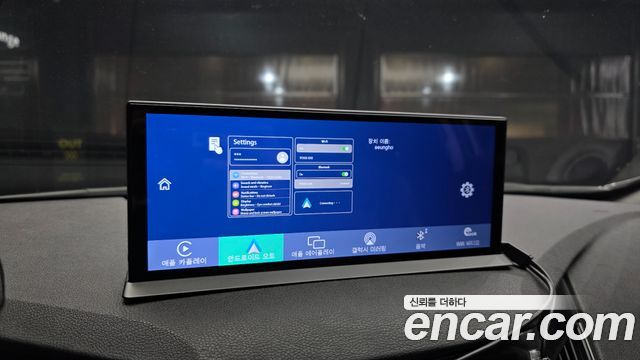 Hyundai Sonata 2014 — photo 22