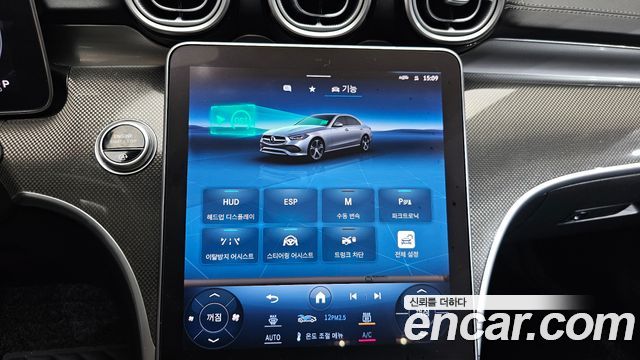 Mercedes-Benz C-Class 2022 — photo 28