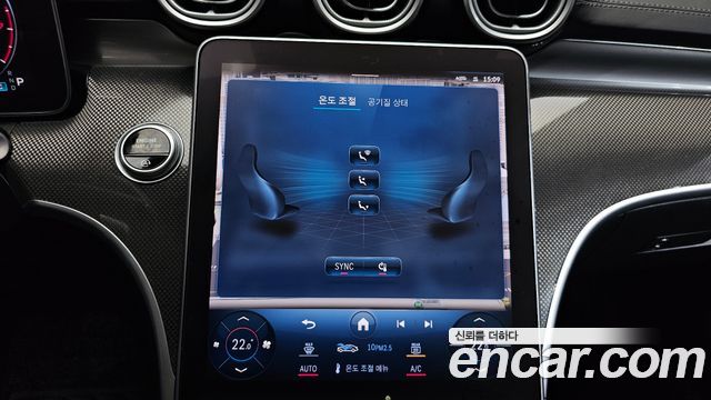 Mercedes-Benz C-Class 2022 — photo 29