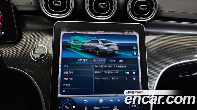 Mercedes-Benz C-Class 2022 — photo 31