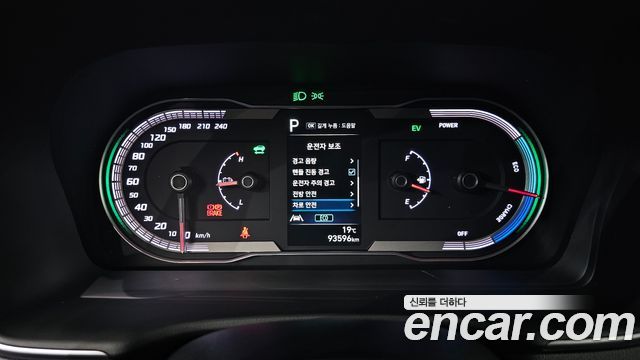 Hyundai Tucson 2023 — photo 11