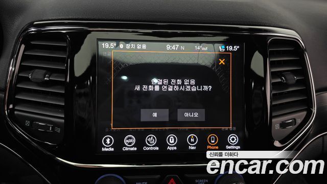 Jeep Cherokee 2021 — photo 19