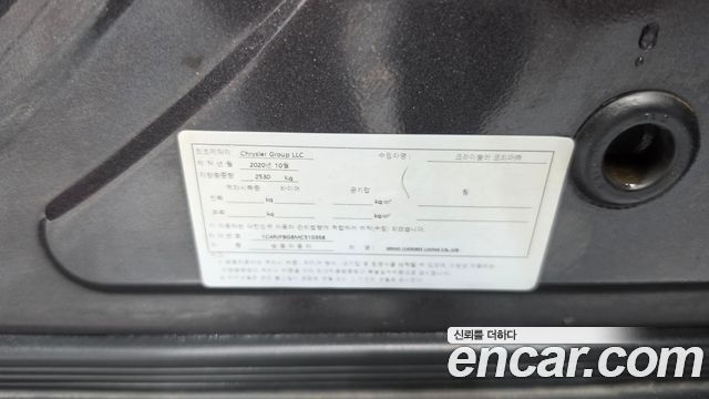 Jeep Cherokee 2021 — photo 29