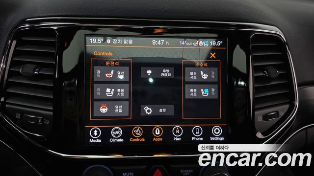 Jeep Cherokee 2021 — photo 33