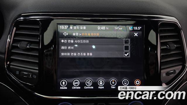Jeep Cherokee 2021 — photo 35