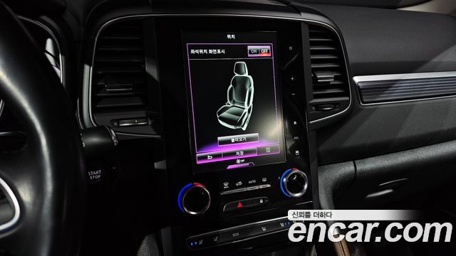 Renault Korea QM6 2022 — photo 22