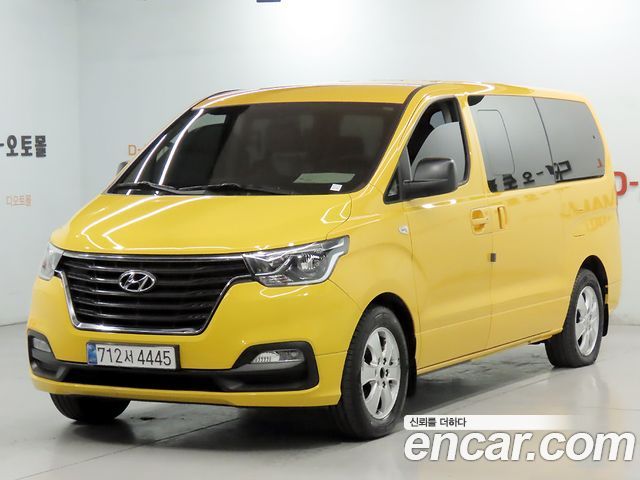 Hyundai Starex 2021 — photo 1