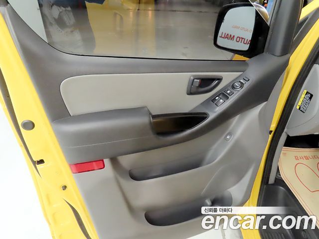 Hyundai Starex 2021 — photo 14