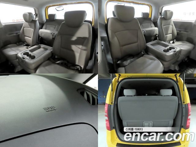 Hyundai Starex 2021 — photo 18