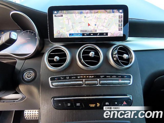 Mercedes-Benz GLC-Class 2021 — photo 15