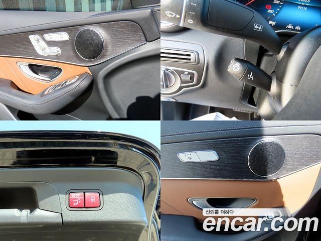 Mercedes-Benz GLC-Class 2021 — photo 20