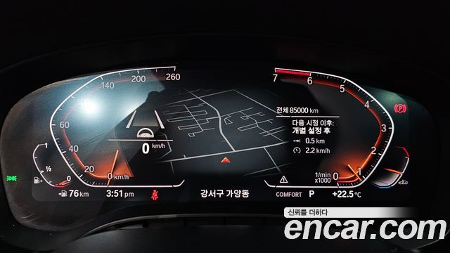 BMW 5-Series 2020 — photo 11