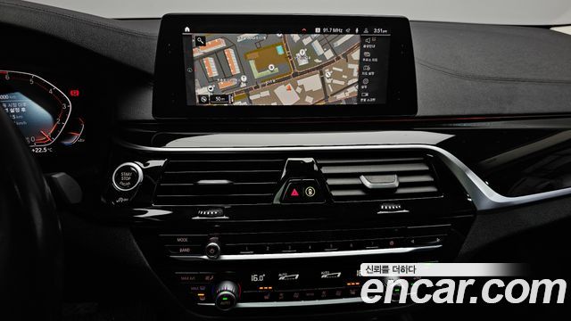 BMW 5-Series 2020 — photo 20
