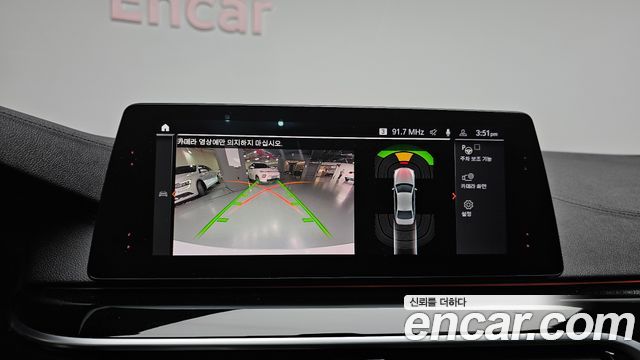 BMW 5-Series 2020 — photo 21