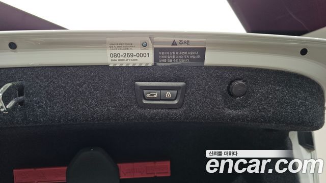 BMW 5-Series 2020 — photo 27