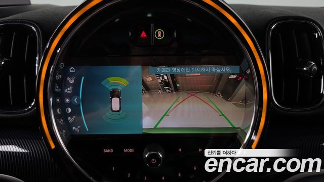 Mini Countryman 2023 — photo 14