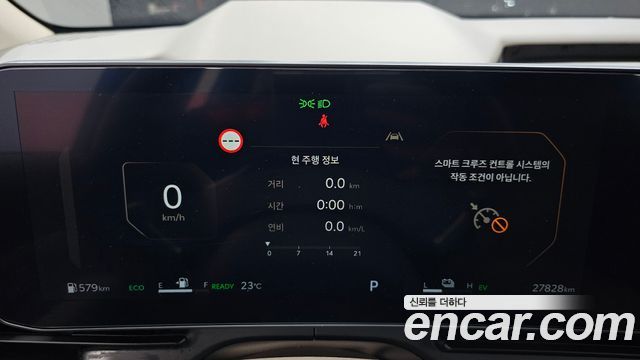 Kia Canival 2025 — photo 8