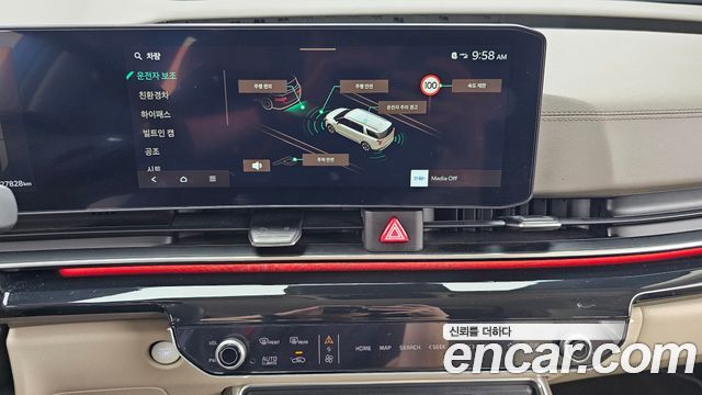 Kia Canival 2025 — photo 14