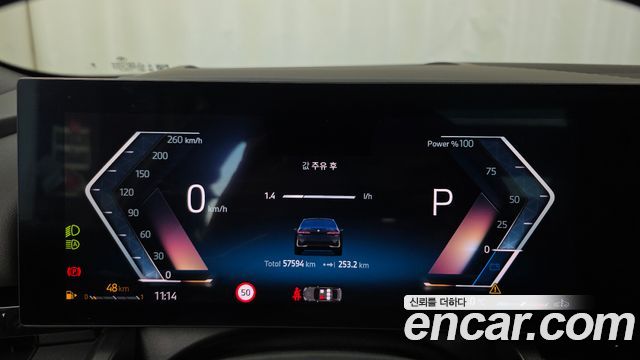 BMW 5-Series 2024 — photo 11