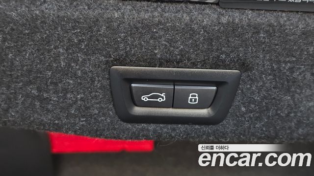 BMW 5-Series 2024 — photo 32