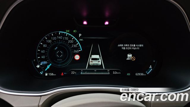 Genesis GV80 2023 — photo 11