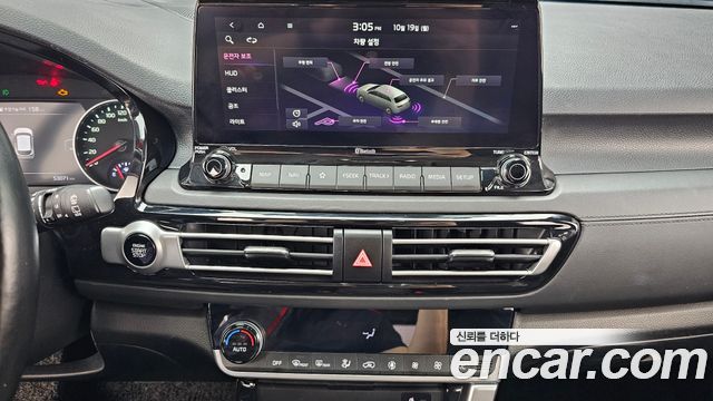 Kia Seltos 2020 — photo 20