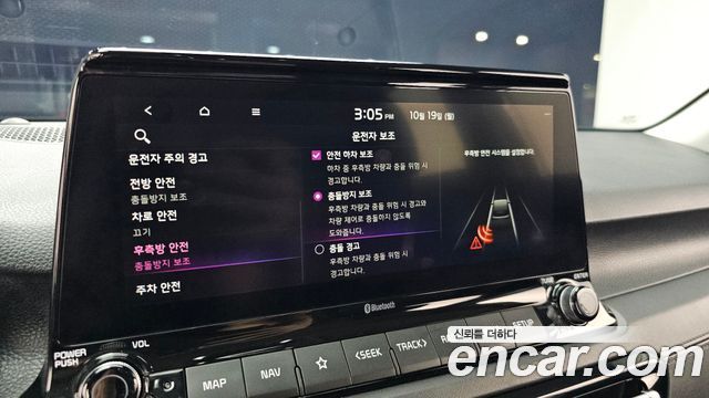 Kia Seltos 2020 — photo 22