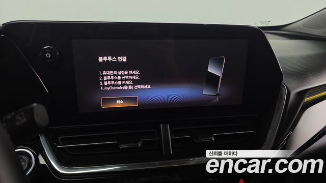 Chevrolet Korea Trax 2025 — photo 16